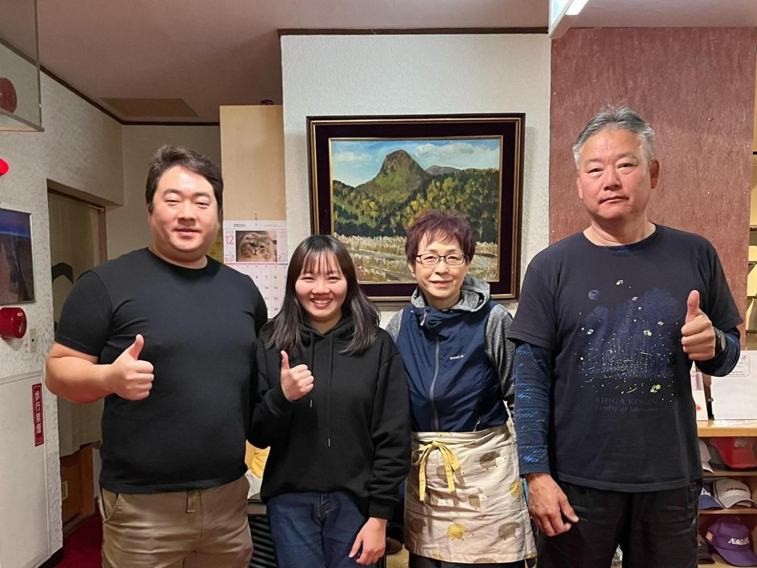 山之內 Oyo旅馆幸之汤志贺高原酒店 外观 照片