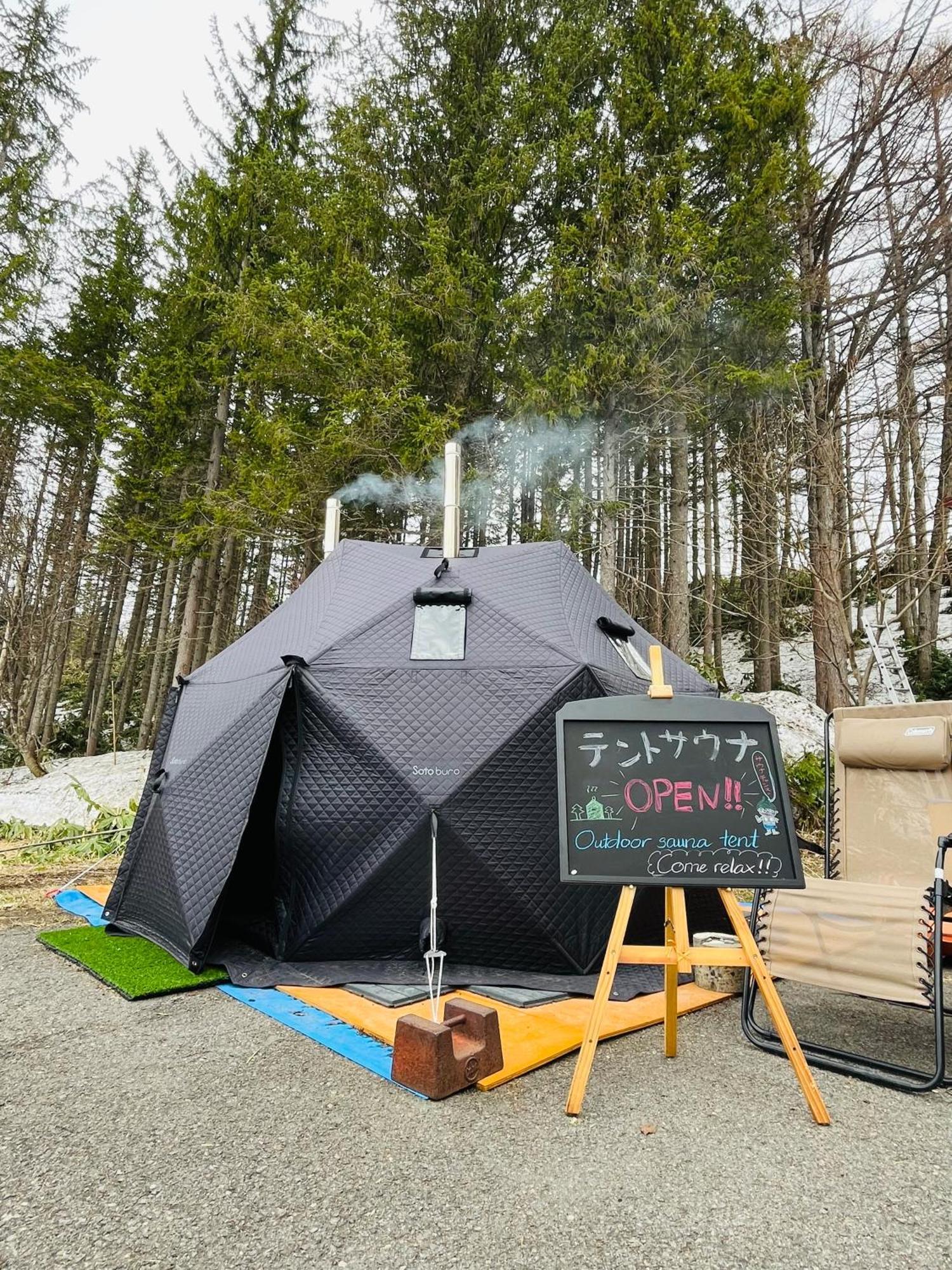 山之內 Oyo旅馆幸之汤志贺高原酒店 外观 照片
